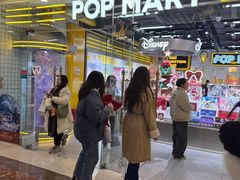 -泡泡玛特POPMART(上海环球港店)