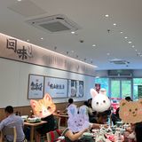 回味鸭血粉丝汤是南京人心目中的老品牌了