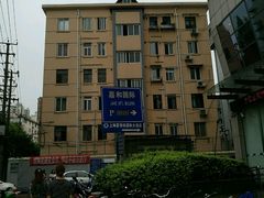 -嘉和国际大厦-地下停车场
