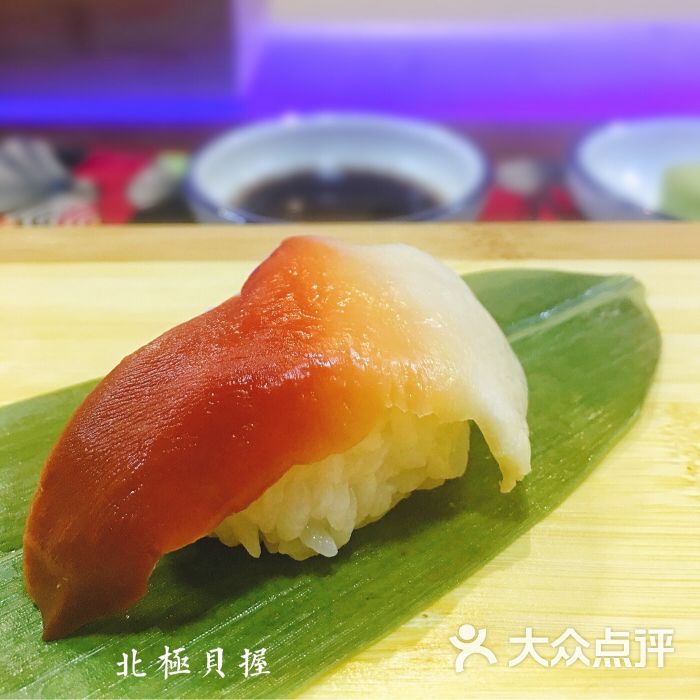活寿司alivesushi北极贝握图片 - 第1张