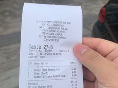 -何九海南茶店(鬼仔巷店)