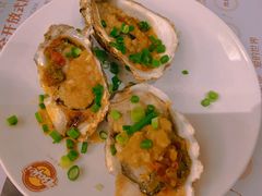 炭烤生蚝-芭菲盛宴·环球美食(解放碑英利国际店)