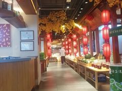 -鸽子窝(青塔店)