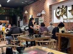 -潮十三潮汕砂锅粥(高新四路大都荟店)