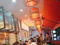 -一烙锅(友谊店)