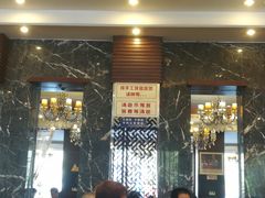 -鸿运酒楼