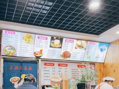 -手擀菠菜面(西康路店)