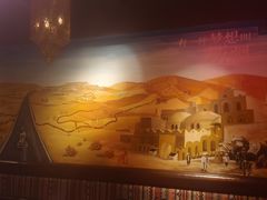 -疆里疆外·和田烤肉·清真