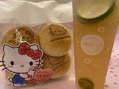 -BreadTalk面包新语·烘焙蛋糕(海珠丽影广场店)