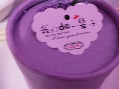 -龙泉海鲜酒楼(龙昆南路店)