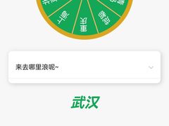 -余艳梅拌面世家(马场横路店)