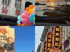 -汕头市小公园