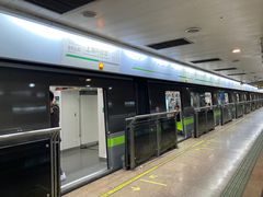 -上海科技馆(地铁站)