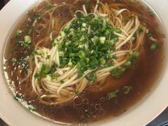 -徐府记羊肉馆