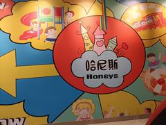 -中贸广场