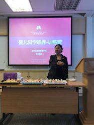 -北京新世纪儿童医院