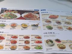 -兰湘子·湘菜小炒(盛龙广场店)