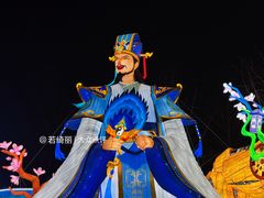 -武汉园博园(武汉自然博物馆)