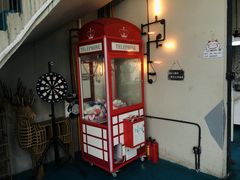 -相十三·别墅轰趴团建户外(同和店)