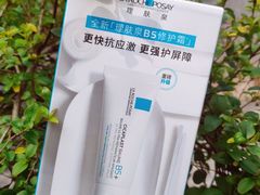 -杭州西湖银泰百货
