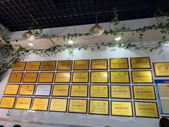 -熊氏牛羊杂粉(龙眼井总店)