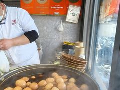 -穆彦华逍遥镇胡辣汤(岗坡路店)