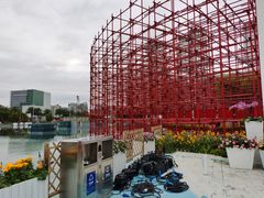 -海心沙亚运公园