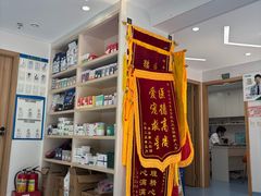 -博特宠物医院24h犬猫全科.骨科·异宠