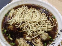 -蒋家桥饺面店(广陵路店)