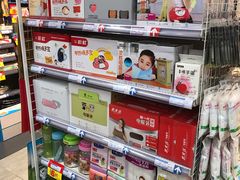 -旺中旺生活超市(洪都店)