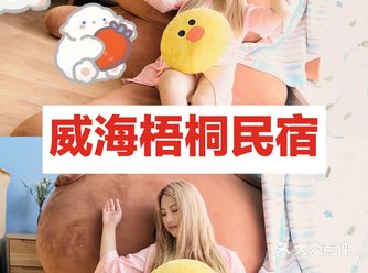 暑假又要来了，想好带娃去哪耍了吗