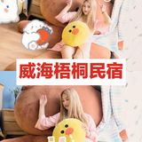 暑假又要来了，想好带娃去哪耍了吗