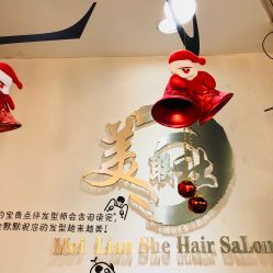 点击看大图 -镁连社·美联社