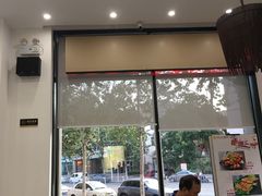 -台烘平价铁板烧(奥城店)
