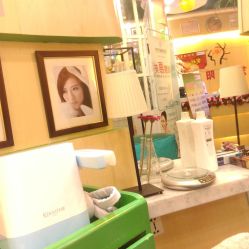 -艺米阳光Hair Salon