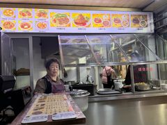 -好成财牛排馆(涂门街总店)