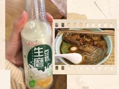 -瓦记米粉(东鼓道店)