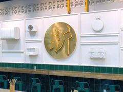 -阿金大白·上海菜馆(新天地店)