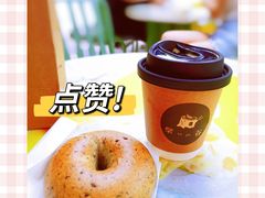 -檗谷·面包·咖啡·轻食(华贸天地店)