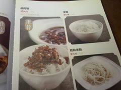-黑鸡小馆(金源店)