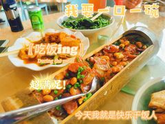 -竹语饭香·原生态农庄·烧鸡·竹筒饭·河鲜(森林海白水寨店)