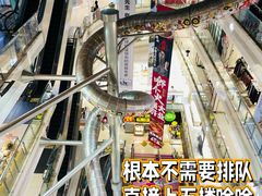 -巴黎春天(浦建店)