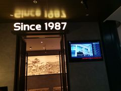 门面-老头儿油爆虾(星光一期店)