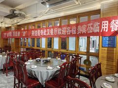 -梓檚中餐厅湖北菜小龙虾武昌鱼排骨藕汤(黄鹤楼店)