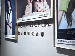 -海马体照相馆(上海月星环球港店)