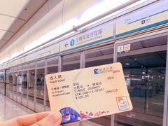 -香港国际机场