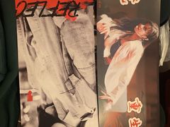 -SNH48星梦剧院