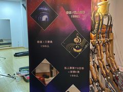 -道顺射箭·团建·骑射(张杨路店)