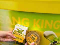 -上海市长春食品商店(淮海中路店)