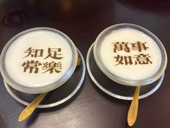 -书湘门地·中国十佳湘菜(西苑店)